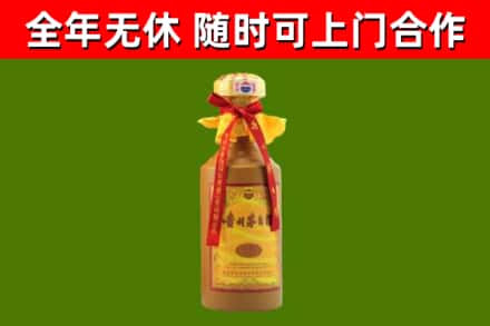 黄骅回收15年份茅台