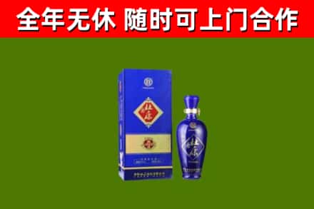 黄骅回收杜康