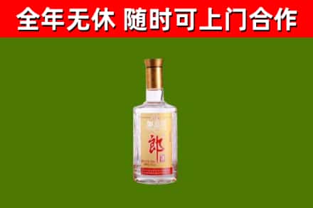 黄骅烟酒回收光瓶郎酒.jpg