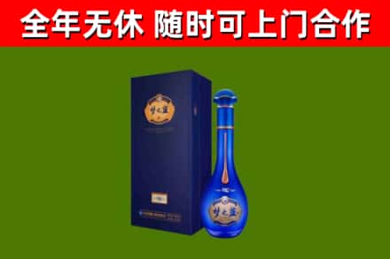 黄骅回收梦之蓝M6